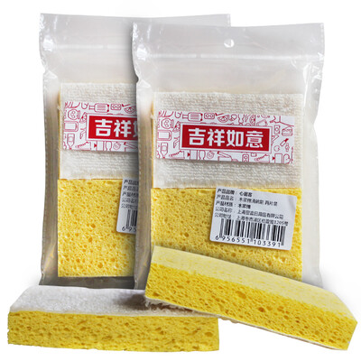 

Сердце гость деревянная целлюлоза хлопок кухонное полотенце масло миска полотенце губка чистящая тряпка тряпичная 2 шт.