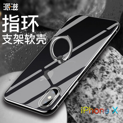

Paizi iphonex mobile phone shell shatter-resistant Apple x mobile phone shell silicone transparent plated ring buckle bracket black