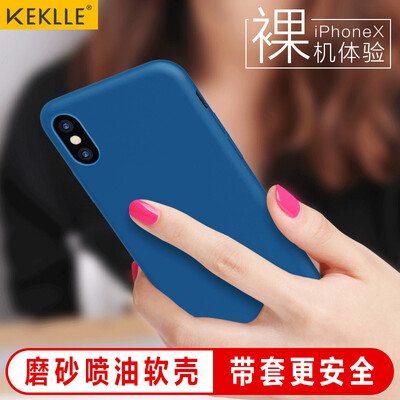 

KEKLLE Apple, X / 10 телефон оболочка защитного рукав iPhoneX / 10 мобильных телефоны наборов всеохватных матового силикона Выдерживает падение мягкой оболочку мужского и женские модели сапфировой синие