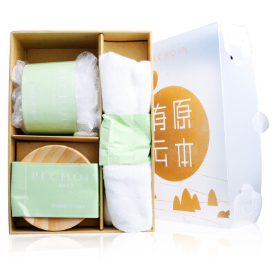

Baique antelope bath set washing towel bath ball handmade soap tray Originally the bird set is randomly distributed this product is unconventional sale please do not buy