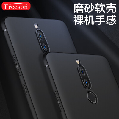 

Freeson Huawei Maiman 6 Обложка для мобильных телефонов Тонкая обложка All-in-one Soft Shell Scrub Силиконовая крышка Black