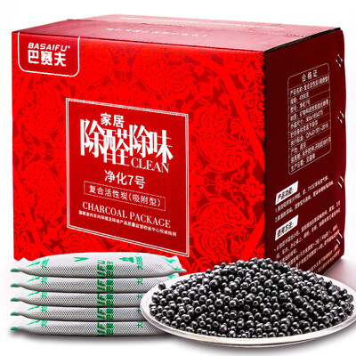 

BASAIFU activated carbon interior decoration new house in addition to formaldehyde in addition to odor car in addition to taste bamboo charcoal package household car with purification moisture to formaldehyde scavenger carbon package