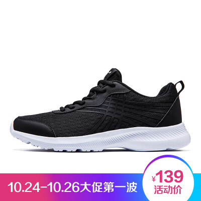 

Jordan shoes running shoes light breathable sports shoes XM3670246 light gray / shiny red 36