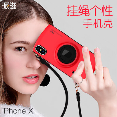 

Send iphonex mobile phone shell new all-inclusive drop-resistant apple X / 10 with lanyard hanging neck cute girl protective sleeve female black red