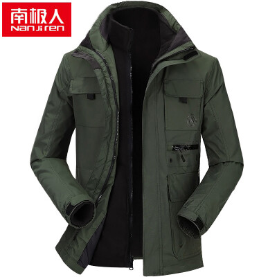 

Antarctic people (Nanjiren) Andes Men's outdoor windproof warm three-in-one two-piece mountaineering suits NJ88019 Army Green