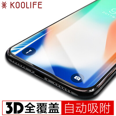 

KOOLIFE iPhoneX 3D автоматической адсорбции стали пленка / стеклянная пленка, чтобы покрыть весь экран яблоко х / 10 HD высокой прозрачной защитной пленки, нанесенной на мобильный телефон Apple, iPhone X-черный