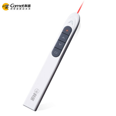 

Comet laser pen 100 m control flip pen PPT flip pen laser flip pen wireless demonstrator red light white DP102