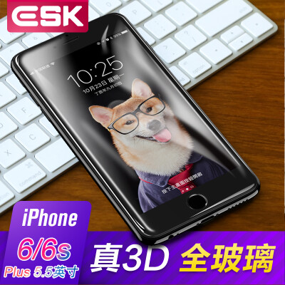 

ESK iPhone6 ​​/ 6s Plus tempered film Apple 6 / 6s Plus glass membrane 3D curved full screen high-definition explosion-proof mobile phone protective film upgrade JM112-black