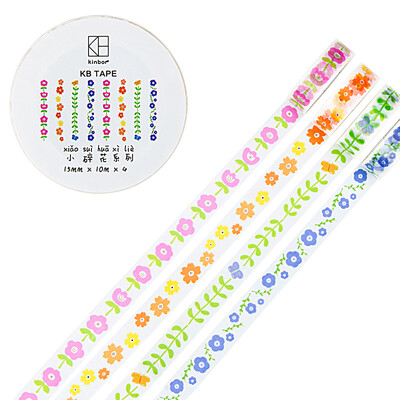 

Kinbor handbook 4 rolls 15mm10m&paper tape color hand book sticker plant small floral DTB64146