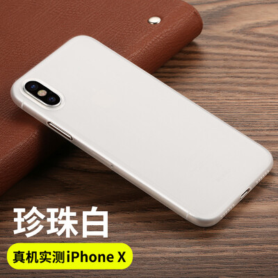 

Benks iPhoneX 10 Phone Case Apple 10 X Case i10 X All-In-One Matte Phone Case Slim Feel Fingerprint-Free White