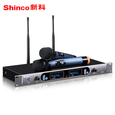 

Shinco U15 U-band Инвертор Беспроводной микрофон Karaoke Stage Speech Microphone School Conference KTV One с двумя микрофонами