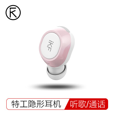 

IKF M1 wireless Bluetooth headset mini invisible small business in-ear car earphone 41 Apple vivo Huawei millet OPPO phone universal rose gold