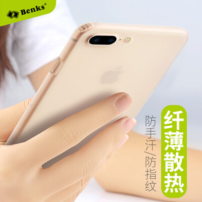 

Benks Apple iPhone8 Plus 7 Plus Phone Case All-Inclusive Protection Case 8P 7P All-In-One Matte Case Thickness Drop Protection Soft Case Transparent White