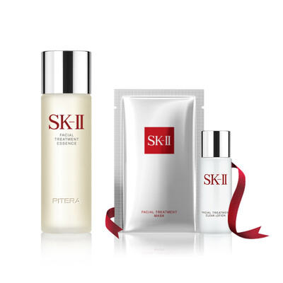 

SK-II PITERA "Immortal Water" Getting Started Skincare Kit (Skin Care Essence 75ml) (Hydrating Firming Firming Facial Serum