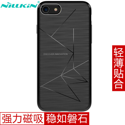 

NILLKIN iPhone8 / 7 / Apple 8/7 magic case / phone case / case black