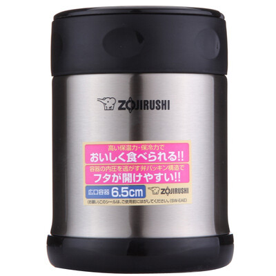 

Jingdong Supermarket like India 500ML stainless steel vacuum stew pot SW-EAE50-PA
