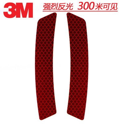 

3M Safety warning sticker 2314cm 2pcs red