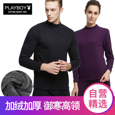 

Playboy PLAYBOY 8014 thermal underwear mens suit plus velvet thick cotton in the high collar middle-aged autumn&winter couples autumn clothes long pants mens warm suit navy blue