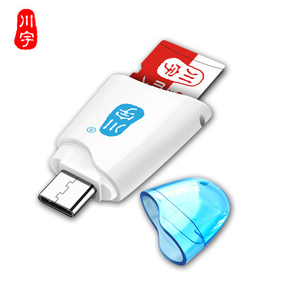 

Chuan Yu USB30TF SD CF card multi-function multi-drive high-speed card reader Silver C388