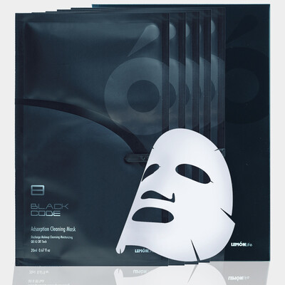 

Lemon Quantum black water cleansing mask 5 Pack box clean pores moisturizing mask ladies men mask skin care products