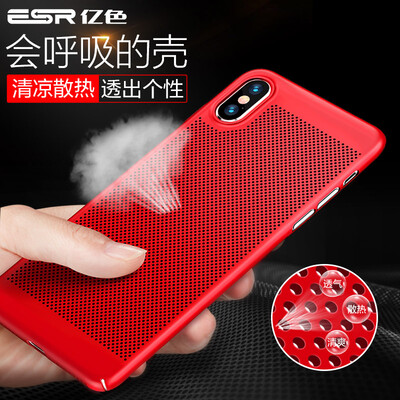 

(ESR) Apple x / 10 Phone Case iPhone x / 10 Phone Case 5.8 inch Apple X Phone Case [Frosted Feel] Heat Hard Shell Front CROCS Red