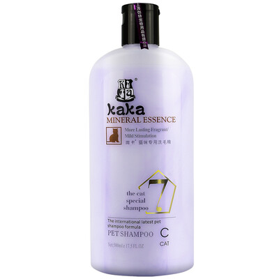 

Coffee card cat shower gel pet shower gel cat shampoo sterilization in addition to bathing liquid cat bath pet supplies