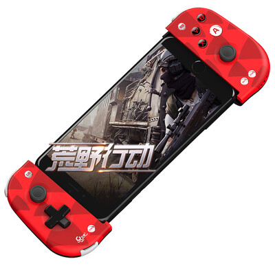 

North Korea (Betop) Handheld W1 Bluetooth Gamepad Extension Handle Apple Android Phone Handle King Glory Wilderness Operation Glory Mission Terminator 2 Eat Chicken Red
