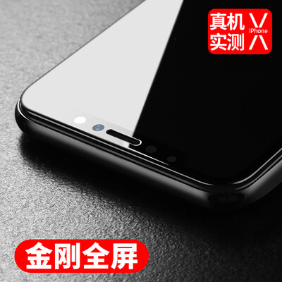 

Bangke Ши (Бэнкс) iPhoneX / 10 Apple, полноэкранные стал фильмом 10 / X полноэкранного режим полного охвата фильма телефона стал фильм i10 / X HD фильма царапин сталь черного алмаз фильм