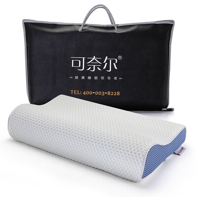 

Jingdong supermarket can Nair pillow slow rebound neck pillow memory pillow 50 30 10 7cm