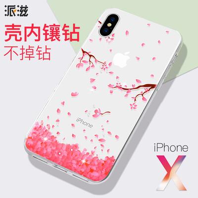 

Pai Zi Apple iphonex mobile phone shell network red female models Apple 10 X protective sleeve diamond thin silicone belt lanyard hole pink cherry