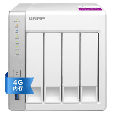 

Granville China Unicom (QNAP) TS-431P2 4G memory quad-core processor two-bay NAS network storage dual network port