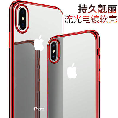 

Защитный чехол KOOLIFE для iPhone X