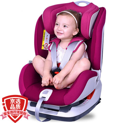 

BabyFirst Автокресла-бустеры безопасное сиденье для детей ISOFIX для 0-25KG