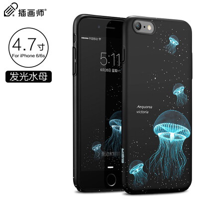 

Illustrator iPhone 66s Mobile Shell Cover Apple 6s All Inclusive Drop Protection Cover Luminous Luminous Jellyfish
