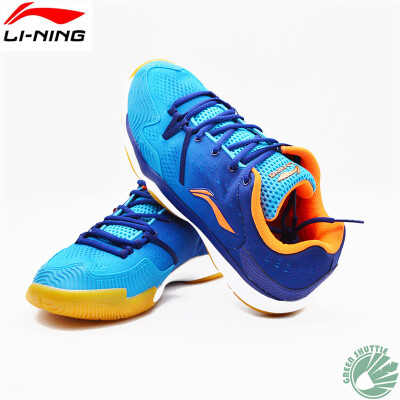 

Li-Ning New Breathable Badminton Shoes Professional Men's Athletic Sneakers