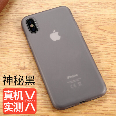 

Взрыва Кеши (Бэнкс) iPhoneX / 10 телефон оболочки Apple, 10 / X защитная оболочка i10 / X весь пакет матовая защитная оболочка мягкая оболочка утолщение DROP через черный