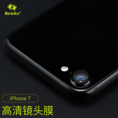 

Bangke Ши (Бэнкс) яблоко iPhone8 / 7 8/7 Apple, объектив стального пленочной камеры телефона стал фильмом i8 / i7 объектива защиты HD HD царапин фотопленки