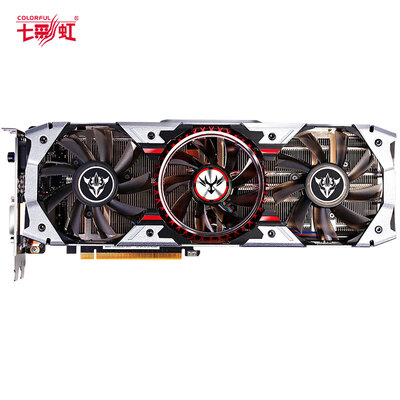 

Colorful Colorful iGame GeForce GTX1070Ti Vulcan AD 1607-1683MHz 8008MHz 8G 256bit eat chicken graphics