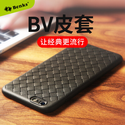 

Bangks Benks Apple iPhone6s Plus 6 Plus mobile phone case protective cover all-inclusive phone breathable soft shell braided lines easy to heat mobile phone case black
