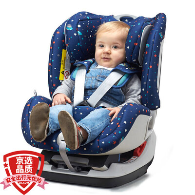 

BabyFirst Автокресла-бустеры безопасное сиденье для детей ISOFIX для 0-25KG