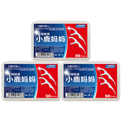

FAWNMUM Dental floss stick 100 pcs bag 5 bags