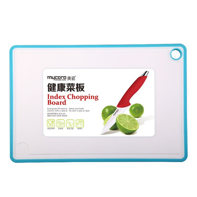 

USC MYCERA food-grade PP plastic cutting board anti-skid non-slip baby food supplement cutting board blue CB013S