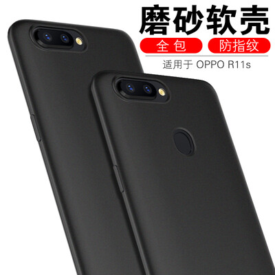 

ESCASE OPPOR11sPlus телефон оболочки мобильный телефон устанавливает OPPO OPPOR11sPlus падение сопротивления защитный рукав все включено / мягкая оболочка элегантный матовый черный