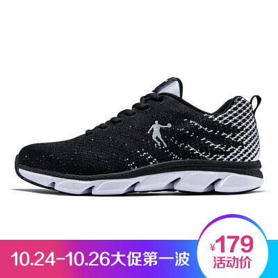 

Jordan running shoes breathable light sports shoes men's shoes XM1570262 black / white 43