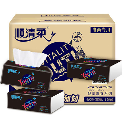 

Shun clear smooth paper smooth youth towel 3 layer 150 pumping facial tissue * 24 bags (small size) FCL sales