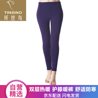 

Filament bird TINSINO thermal underwear warm pants couple female hot warm double layer composite super soft thickening base knee pants pants autumn pants violet  170100