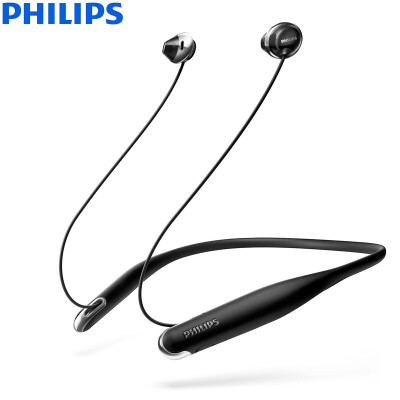 

PHILIPS SHB4205 Bluetooth headset black