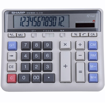 

SHARP EL-2135 Office Calculator White