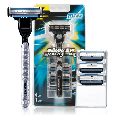 

Gillette Shaving Razor Set for Men (razor handle *1, blade *3 )