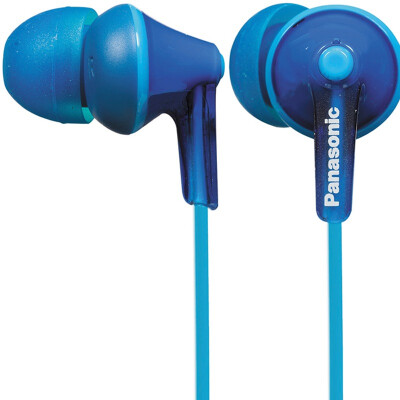 

Panasonic RP-HJE125GK-W earbuds noise canceling